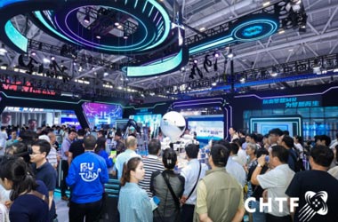 跨境电商服务基地